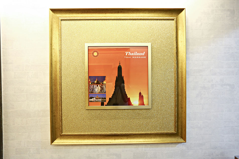 원평동 로얄타이왓포