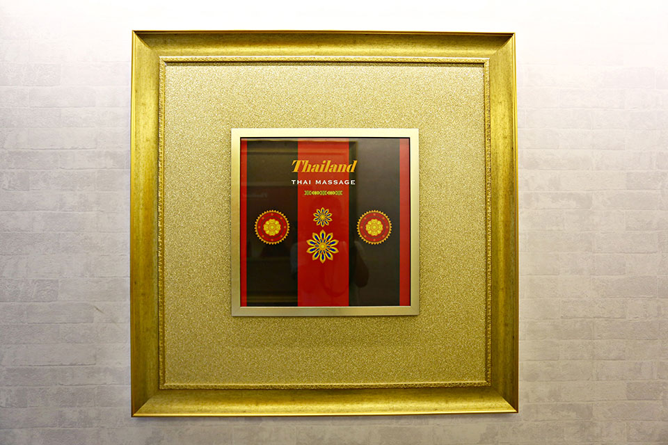 원평동 태국관리사 마사지샵 로얄타이왓포의 쾌적한 관리실 내부 모습