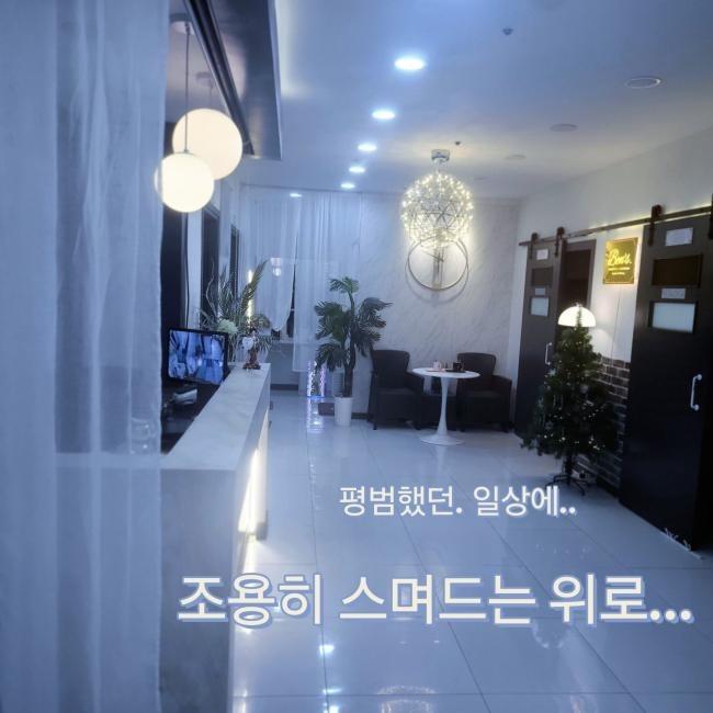 평내호평역에 위치한 아로마, 스웨디시, 왁싱제모 서비스 가능 M.Z테라피 시설