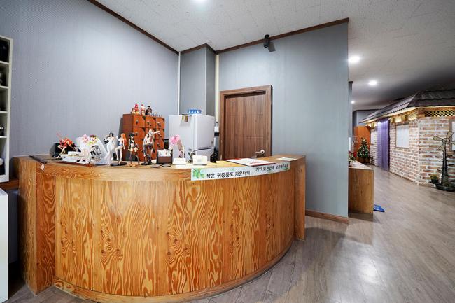 삼은리 타이타이