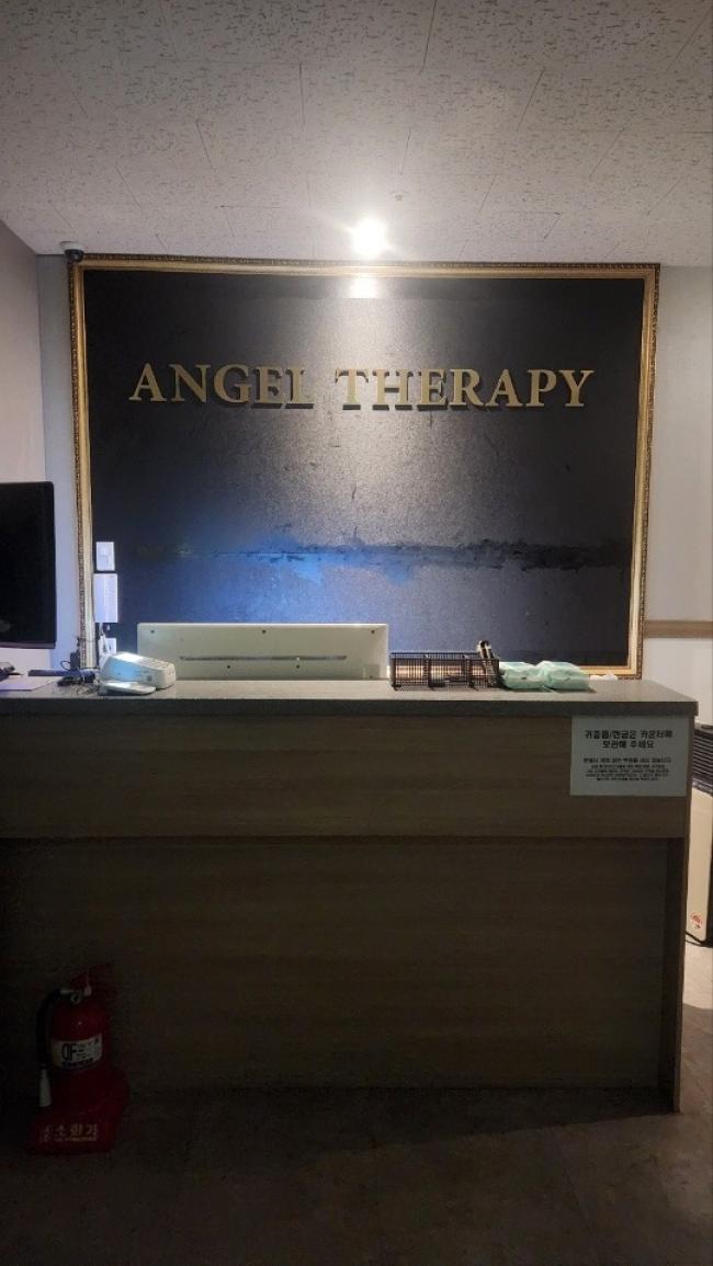 엔젤스웨디시 - 동성리 인근 스웨디시 전문 마사지 매장 전경