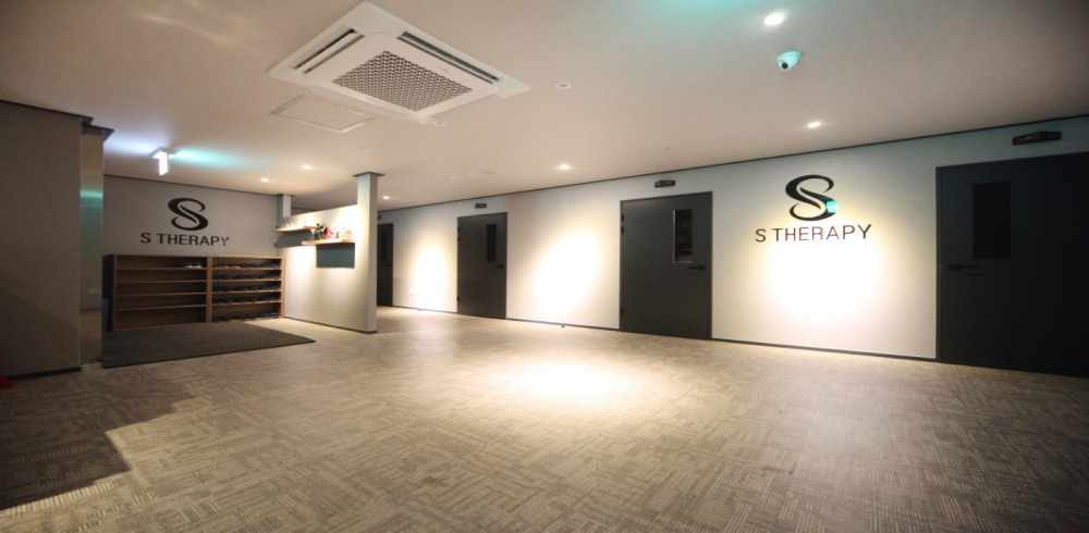S테라피 - 궐동 인근 스웨디시 전문 마사지 매장 전경