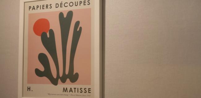 태국마사지 관리 전문 마사지 매장 힐링아로마 내부 공간