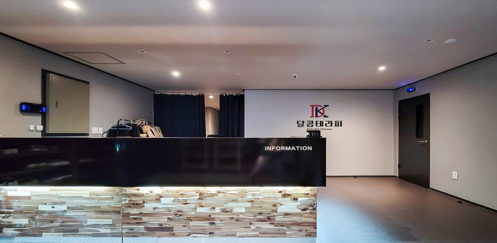 달콤테라피 - 궐동 인근 스웨디시 전문 마사지 매장 전경