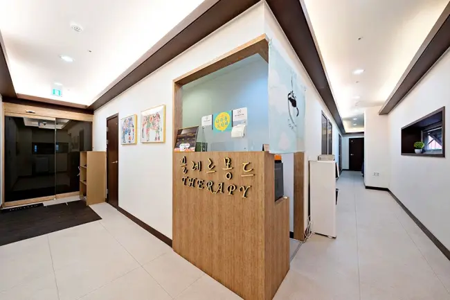 끌레르몽드 - 율하동 율하역,신기역 인근 중국마사지 전문 마사지 매장 전경