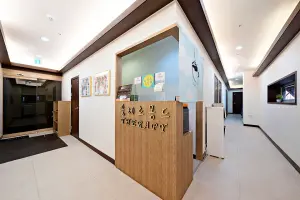 끌레르몽드 - 율하동 율하역,신기역 인근 중국마사지 전문 마사지 매장 전경