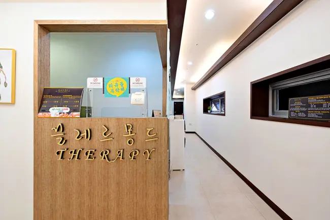 율하역,신기역 인근 아로마, 건식/스포츠, 스웨디시 서비스가 제공되는 끌레르몽드의 전체 시설