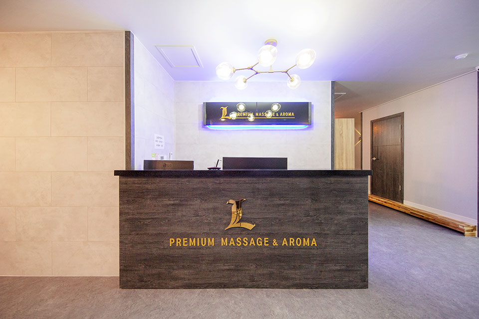 L힐링아로마 - 동호동 각산역 인근 태국마사지 전문 마사지 매장 전경