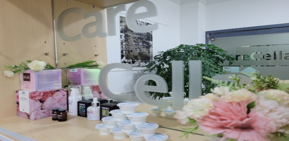 에스테틱 서비스가 제공되는 구미동 케어셀라분당오리점 매장 내부 사진