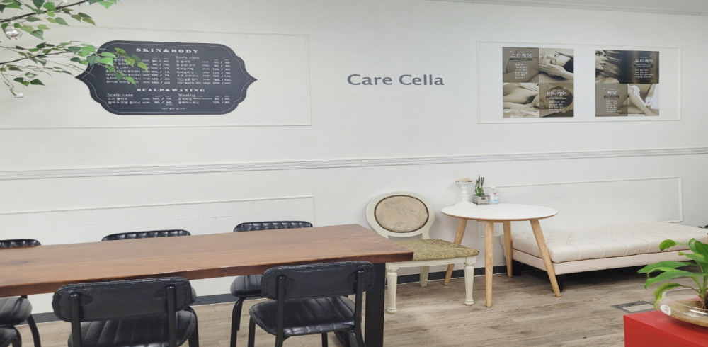 에스테틱 관리 전문 마사지 매장 케어셀라분당오리점 내부 공간