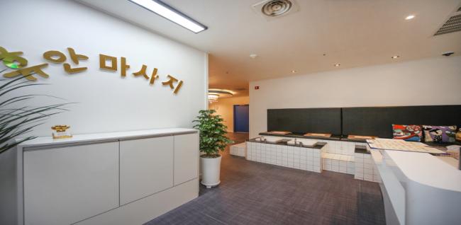 휴안마사지 - 불당동 인근 중국마사지 전문 마사지 매장 전경