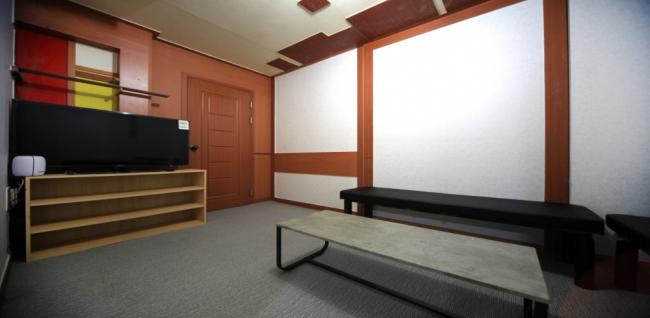 계산동 궁테라피