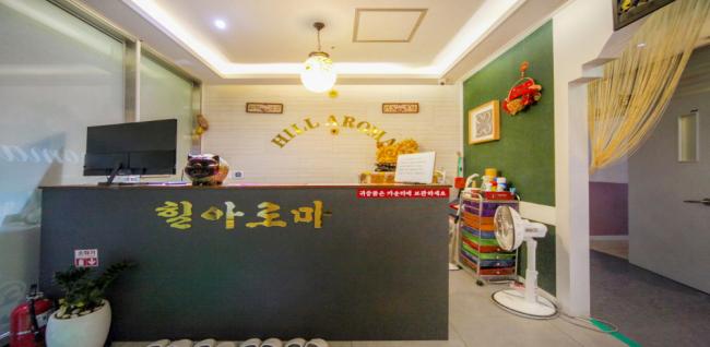 중국마사지 서비스가 제공되는 풍무동 힐아로마 매장 내부 사진
