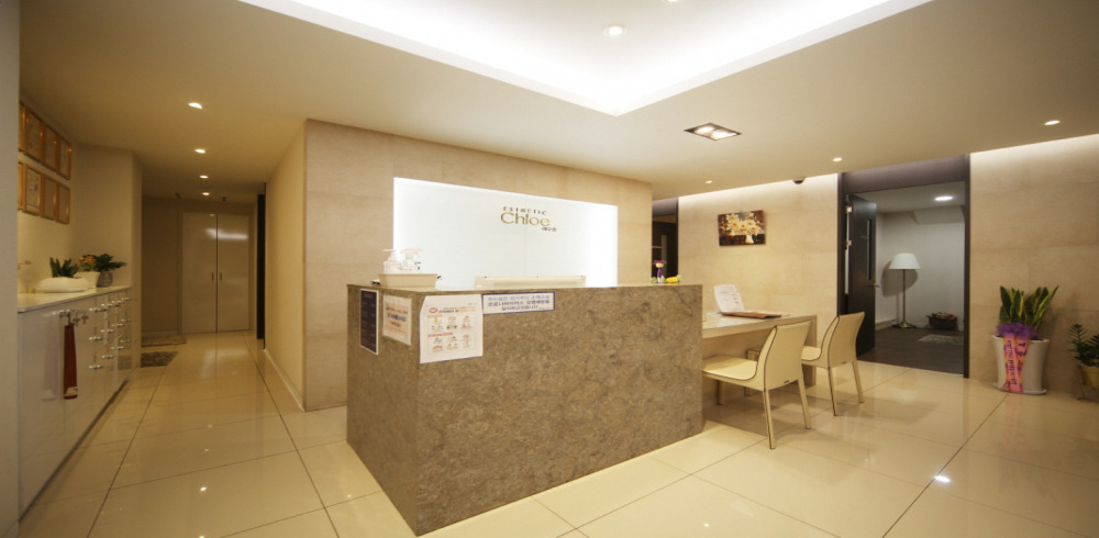 끌로에스웨디시 - 사당동 총신대입구역 인근 스웨디시 전문 마사지 매장 전경