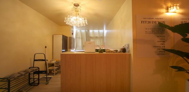 허니테라피 - 배곧동 인근 스웨디시 전문 마사지 매장 전경