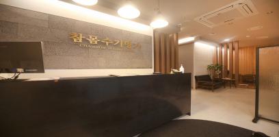 참몸수기명가 - 한강로2가 용산역,신용산역,이촌역,삼각지역 인근 중국마사지 전문 마사지 매장 전경