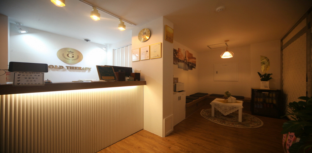 골드테라피 - 검암동 검암역,검바위역 인근 스웨디시 전문 마사지 매장 전경