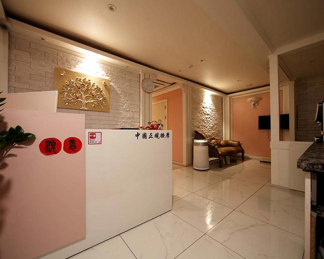 반송동에 위치한 아로마, 건식/스포츠, 스웨디시 서비스 가능 쉼아로마 시설