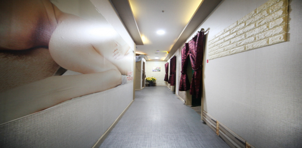 방교동에 위치한 아로마, 건식/스포츠 서비스 가능 쎄븐마사지 시설