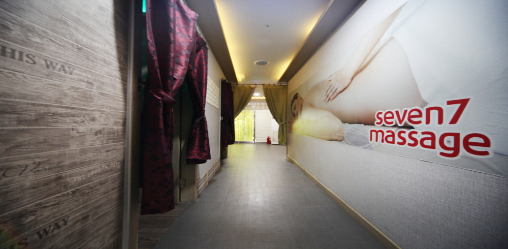 방교동 인근 한국관리사 마사지 전문 쎄븐마사지의 아늑한 내부 시설 안내