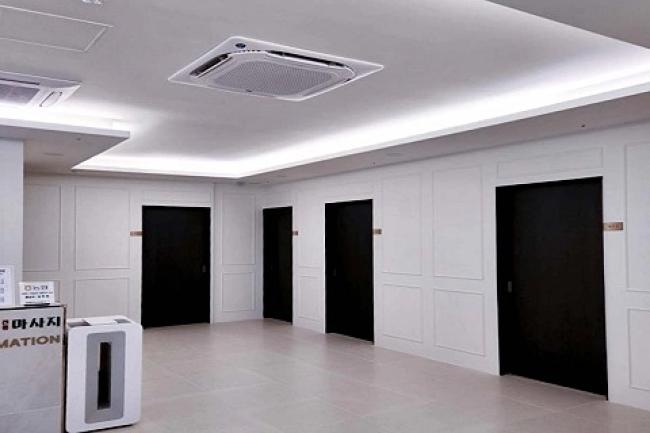 한국마사지 서비스가 제공되는 고덕동 약손전통테라피 매장 내부 사진