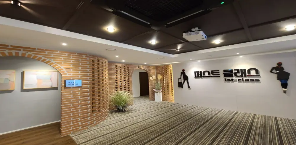 남춘천역 인근 한국관리사 마사지 전문 퍼스트클래스의 아늑한 내부 시설 안내