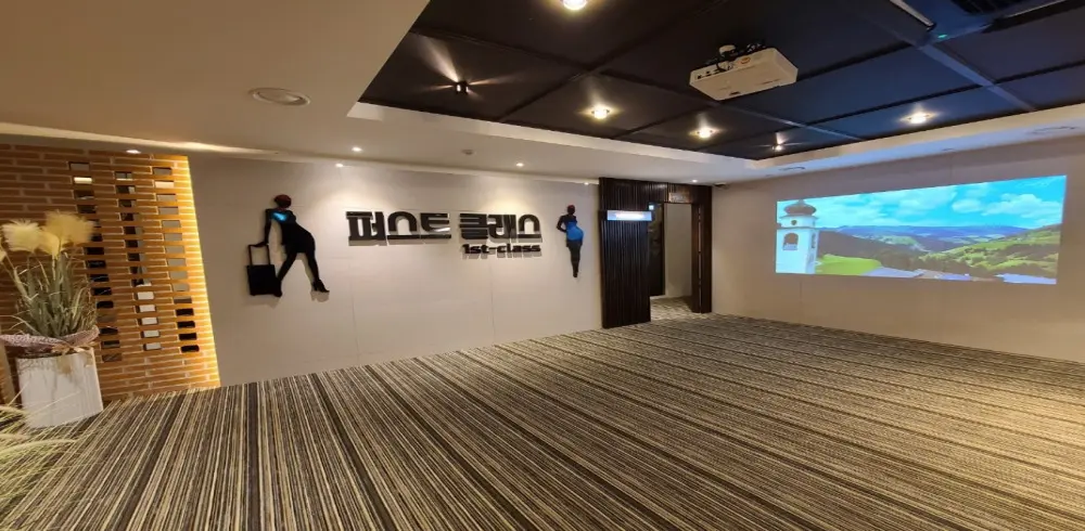 남춘천역 인근 스웨디시 서비스가 제공되는 퍼스트클래스의 전체 시설