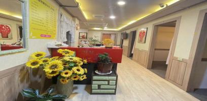 복대동 가람마사지