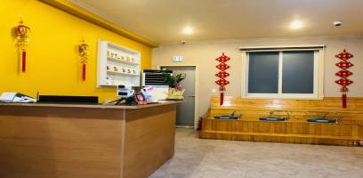 복대동 명가중국정통마사지