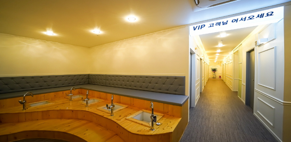 용암동에 위치한 아로마, 건식/스포츠, 풋케어 서비스 가능 황실바디풋샵 시설