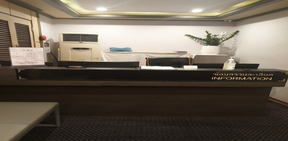 건전마사지 - 인화동2가 에서 가까운 프라이빗 마사지 전용 공간