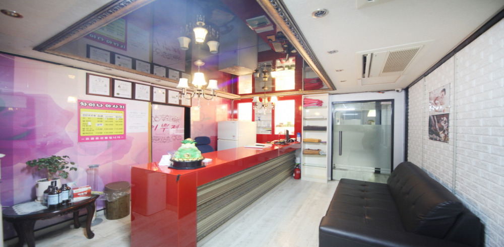 중앙동 인근 아로마, 건식/스포츠, 커플관리, 풋케어 서비스가 제공되는 차이나마사지의 전체 시설