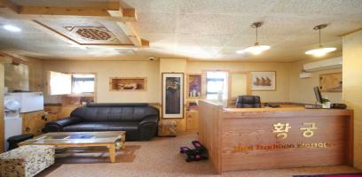 황궁타이 - 서금동 인근 태국마사지 전문 마사지 매장 전경