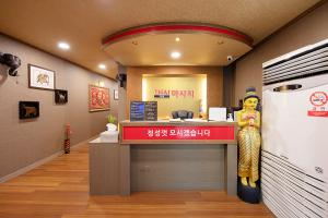 챔피언마사지 - 부평동2가 자갈치역,토성역,남포역 인근 태국마사지 전문 마사지 매장 전경