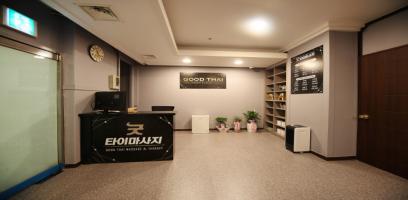 굿타이 - 이문동 회기역,외대앞역 인근 태국마사지 전문 마사지 매장 전경