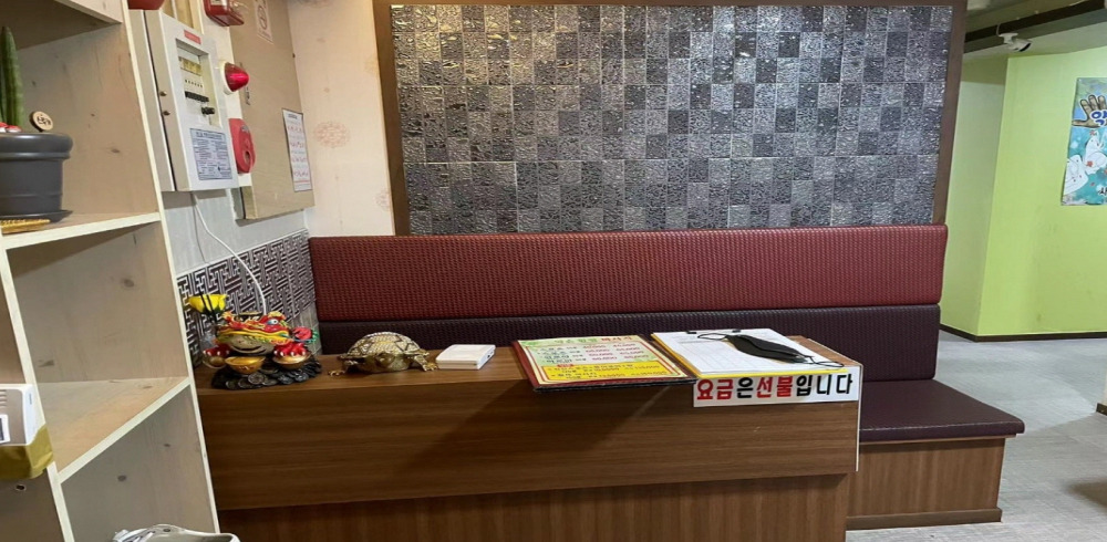 명가중국전통 - 독산동 인근 중국마사지 전문 마사지 매장 전경