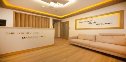 제인바디샵 - 일직동 광명역 인근 중국마사지 전문 마사지 매장 전경