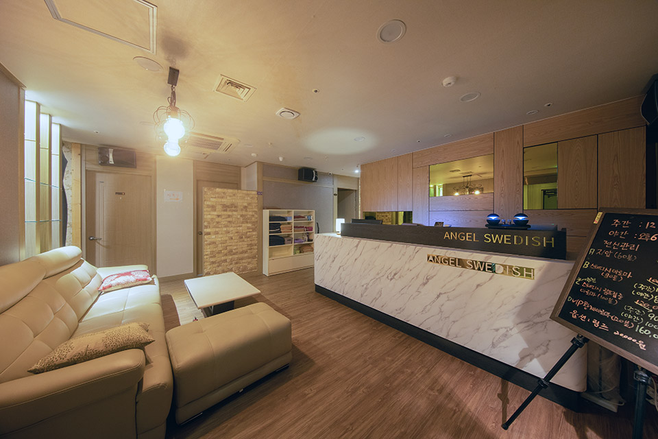 엔젤스웨디시 - 정자동 정자역 인근 스웨디시 전문 마사지 매장 전경
