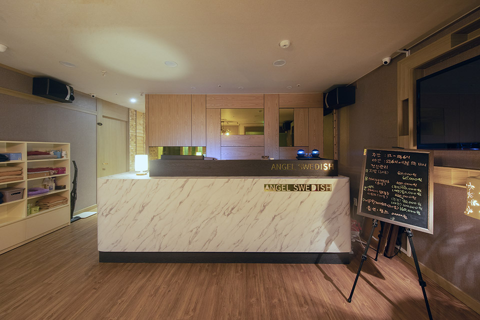 스웨디시 서비스가 제공되는 정자동 엔젤스웨디시 매장 내부 사진