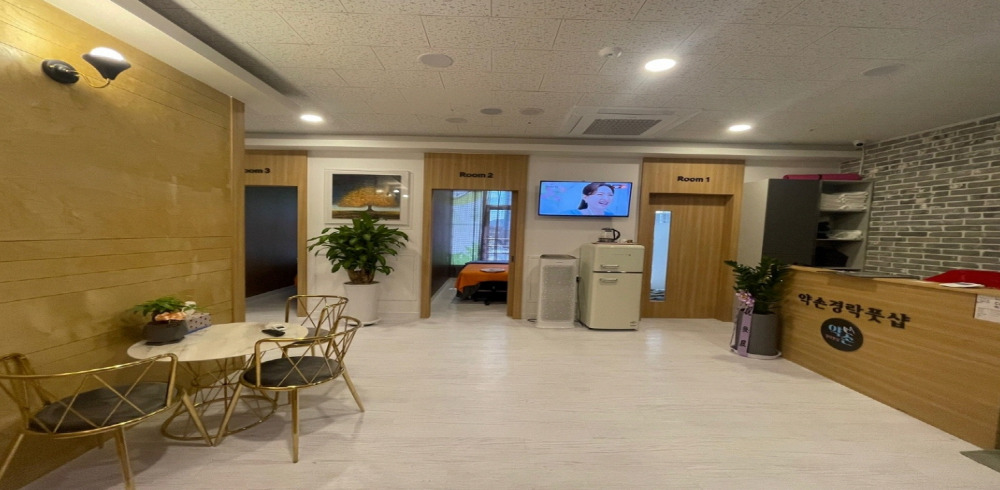 약손경락풋샵 - 옥길동 인근 중국마사지 전문 마사지 매장 전경