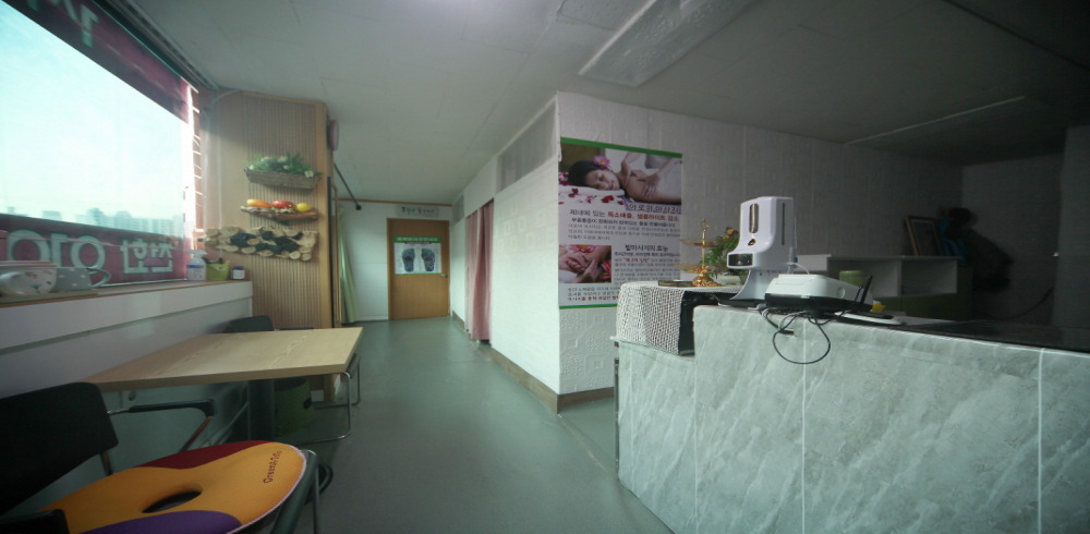 건강하오 - 덕소리 덕소역,도심역 인근 중국마사지 전문 마사지 매장 전경