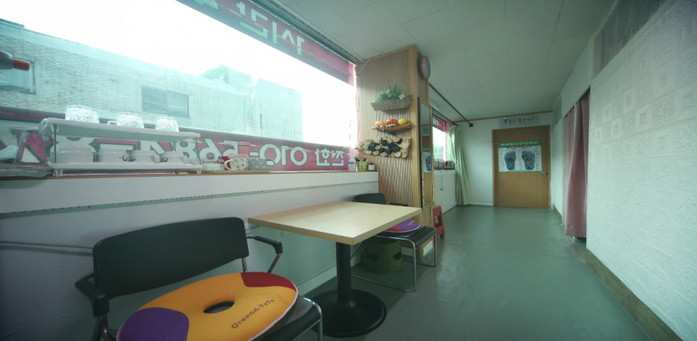 덕소역,도심역 인근 아로마, 건식/스포츠 서비스가 제공되는 건강하오의 전체 시설