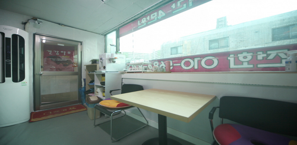 덕소리 중국마사지 전문 건강하오의 아늑하고 프라이빗한 분위기