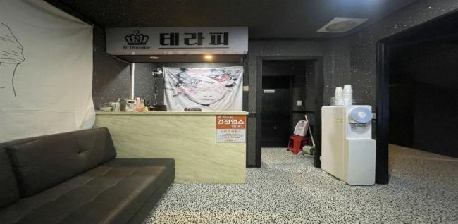 풍덕천동 애플스웨디시 - 스웨디시 관리를 위한 최적의 힐링 공간