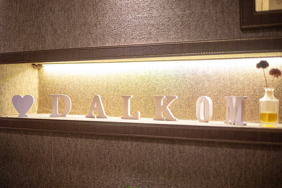 중동 태국마사지 전문 달콤타이의 깔끔하고 정돈된 내부 전경