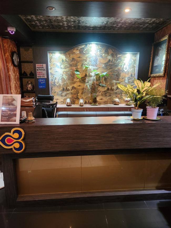 타이황실마사지 - 명서동 인근 1인샵 전문 마사지 매장 전경