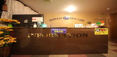 STC스웨디시 - 용종동 임학역 인근 스웨디시 전문 마사지 매장 전경