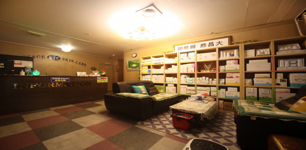 임학역 주변 STC스웨디시 매장 주요 시설 및 인테리어 사진