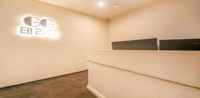 영통동 GG테라피