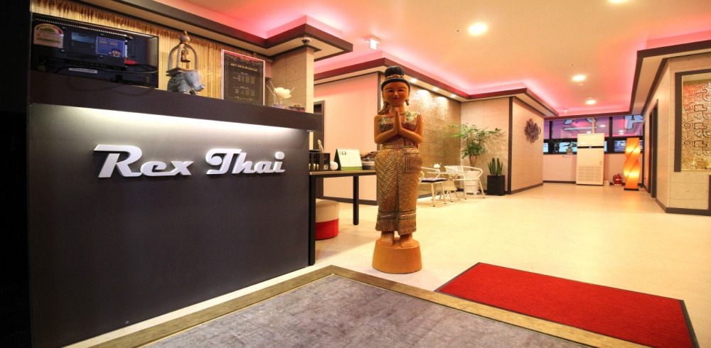 렉스테라피 - 고색동 고색역 인근 중국마사지 전문 마사지 매장 전경